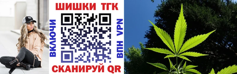 Купить наркотик Добрянка Канабис АМФ APVP ГАШ МЕФ