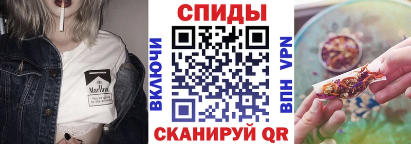 Бутират вода  Добрянка 