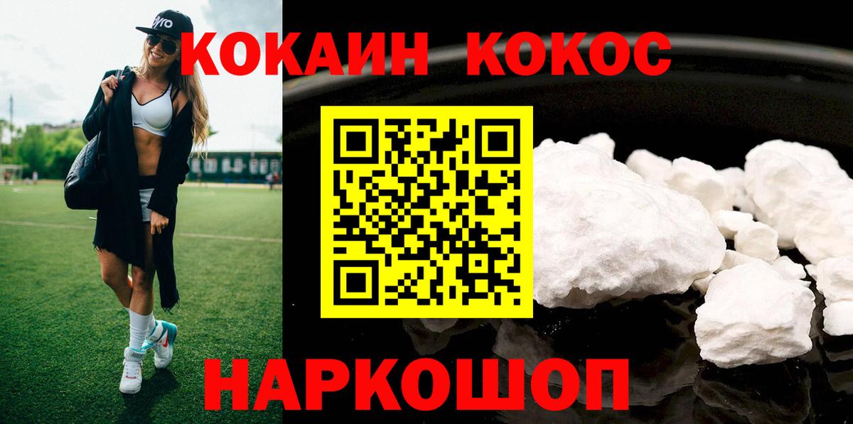 МДМА Добрянка