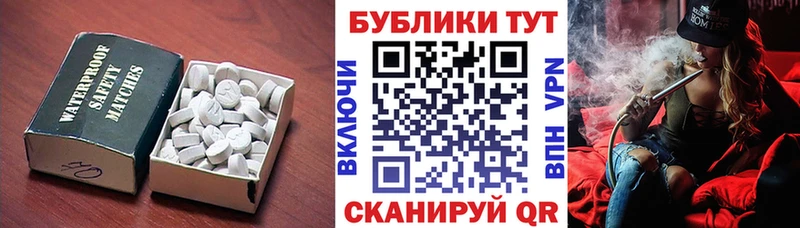 купить сайты Добрянка KRAKEN Экстази louis Vuitton