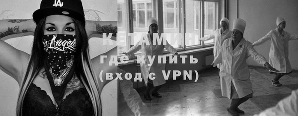ECSTASY Заводоуковск