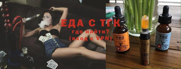 амф Заволжье