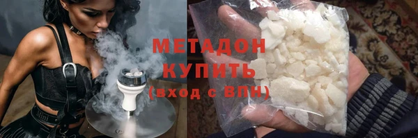 ECSTASY Заводоуковск