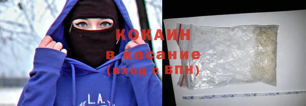 ECSTASY Заводоуковск