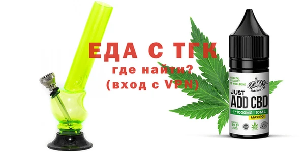 амф Заволжье