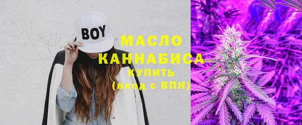 ECSTASY Заводоуковск