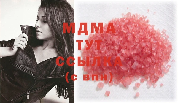 ECSTASY Заводоуковск