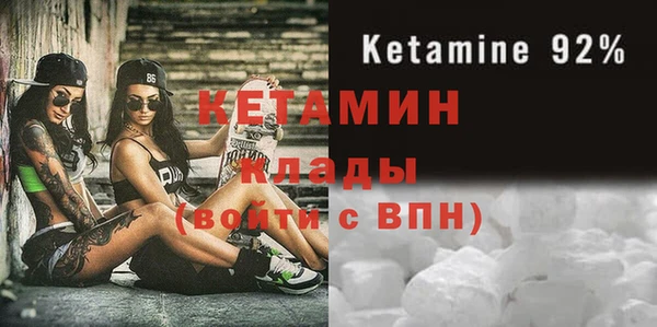 ECSTASY Заводоуковск