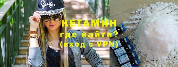 ECSTASY Заводоуковск