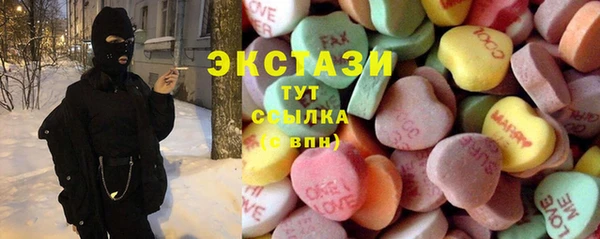 МДПВ Надым
