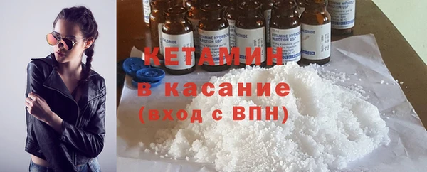 ECSTASY Заводоуковск