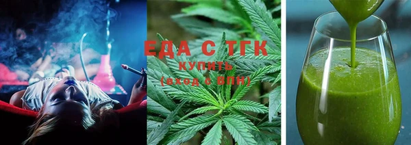амф Заволжье