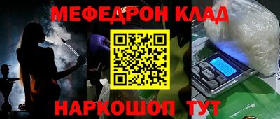 соль ск Берёзовский