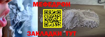 марки lsd Беслан