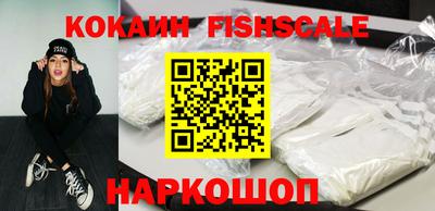 прущие грибы Берёзовский