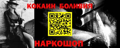 прущие грибы Берёзовский