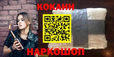 прущие грибы Берёзовский