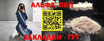 прущие грибы Берёзовский