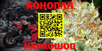 мет Комсомольск-на-Амуре