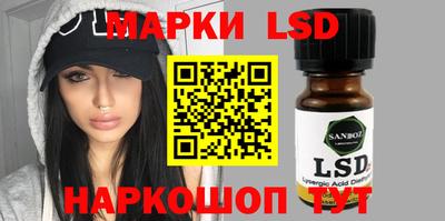 прущие грибы Берёзовский