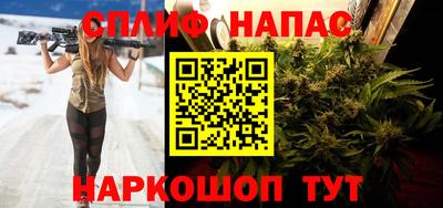 марки lsd Беслан