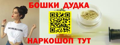марки lsd Беслан