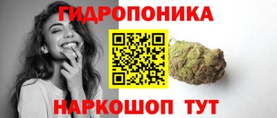 меф VHQ Бийск