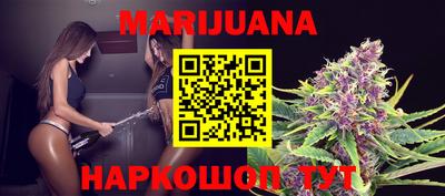 прущие грибы Берёзовский