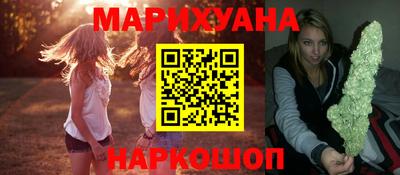 марки lsd Беслан