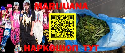 соль ск Берёзовский