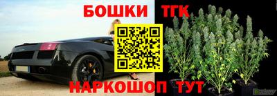 меф VHQ Бийск