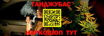 соль ск Берёзовский