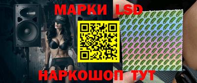 меф VHQ Бийск