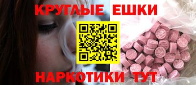 прущие грибы Берёзовский
