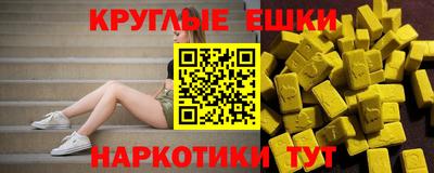 прущие грибы Берёзовский