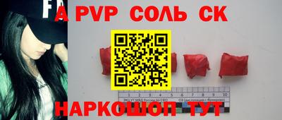 прущие грибы Берёзовский