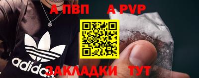 прущие грибы Берёзовский