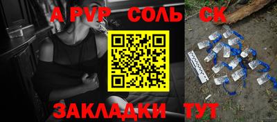 прущие грибы Берёзовский