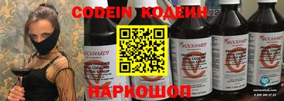марки lsd Беслан
