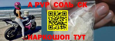 прущие грибы Берёзовский