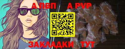 прущие грибы Берёзовский