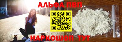 бутик Беслан