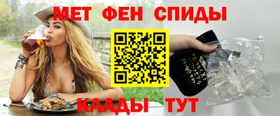 соль ск Берёзовский