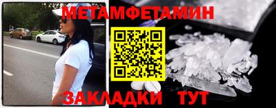 марки lsd Беслан