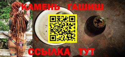 меф VHQ Бийск