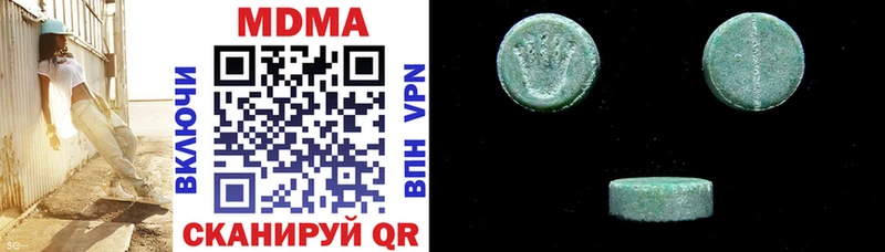 MDMA кристаллы  как найти закладки  MEGA рабочий сайт  Добрянка 