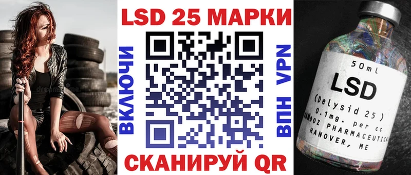 Марки NBOMe 1500мкг  Добрянка 